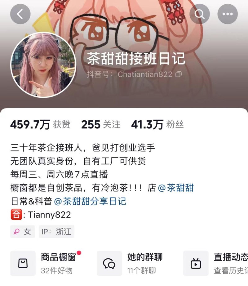 义乌电商公司集中在哪些地方？这个问题经常被关注，因为了解这些地区可以帮助创业者和商家更好地选择合作伙伴或者拓展市场。
