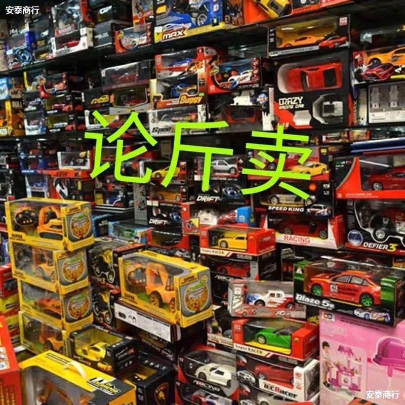 义乌电商公司集中在哪些地方？这个问题让不少创业者头疼不已。