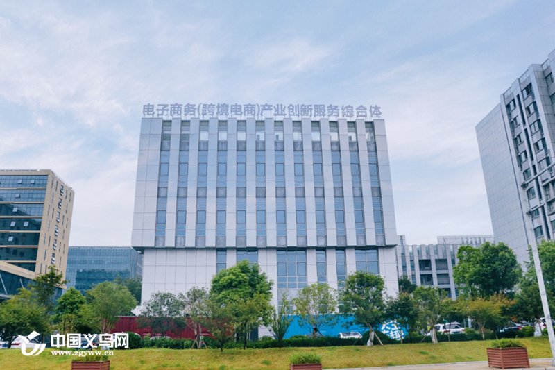 余姚市潜盛电子商务商行与义乌市趴姿电子商务商行：访谈记录